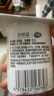 七鮮【配料干凈】高鈣益生菌酸奶100g*8 曬單實(shí)拍圖