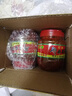 郫縣豆瓣醬正宗四川特產(chǎn)紅油豆瓣醬批發(fā)家用炒菜調料下飯菜回鍋肉 郫縣豆瓣醬500g*2瓶 曬單實(shí)拍圖