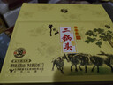 牛欄山白酒二鍋頭 生肖小酒禮盒 清香型  品鑒送禮收藏 酒廠(chǎng)直供 53度 50mL 3瓶 青龍珍品三十牛年 曬單實(shí)拍圖