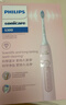 飛利浦（PHILIPS）聲波電動(dòng)牙刷鉆石系列HX6730升級官方旗艦正品清潔牙菌斑情侶男女友生日 HX5171/04鉆3水晶粉-配2個(gè)刷頭 曬單實(shí)拍圖