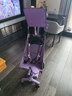 小虎子T3輕便折疊溜娃神器嬰兒手推車(chē)大童可上飛機遛娃旅游兒童口袋傘車(chē) T3紫色可坐可躺/一鍵收車(chē)/可登機 曬單實(shí)拍圖