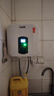左圖右史密斯小廚寶電熱水器儲水即熱式廚寶臺下熱水器廚房熱水寶小尺寸一級能效省電 10L 1500W 下出水+高性?xún)r(jià)比+指導安裝 送貨上門(mén) 曬單實(shí)拍圖