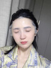 Losoki瑞士進(jìn)口377面膜美白補水淡斑提亮膚色女男士抗皺緊致抗衰老熬夜 曬單實(shí)拍圖
