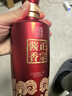 國臺 國標酒  醬香型白酒 53度 500ml*6瓶 整箱裝 新老包裝隨機發(fā)貨 曬單實(shí)拍圖