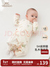 英氏（YEEHOO）嬰兒衣服新生兒衣服嬰兒連體衣3-6個(gè)月5A抗菌乳木果潤膚衣 曬單實(shí)拍圖