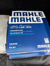 馬勒（MAHLE）帶炭PM2.5空調濾芯濾清器格LAK1672(適用于英菲尼迪QX50 18年后 曬單實(shí)拍圖