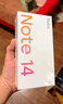 小米REDMI Note14 金剛品質(zhì) 5110mAh大電量 大光圈超感相機 8GB+128GB子夜黑 紅米5G手機 國家補貼 曬單實(shí)拍圖