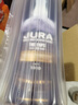 吉拉（JURA）19年 山巒 蘇格蘭 單一麥芽威士忌 700ml 45.6度 禮盒 進(jìn)口洋酒 曬單實(shí)拍圖
