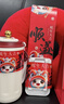 奢香格格開(kāi)工伴手禮年會(huì )禮品送員工禮物禮盒實(shí)用獎品公司團建禮物保溫杯 馬年大吉套裝二 300ml 曬單實(shí)拍圖