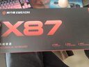 前行者【立省15%】X87Pro/Ultra無(wú)線(xiàn)機械鍵盤(pán)有線(xiàn)藍牙三模gas客制化游戲電競磁軸辦公專(zhuān)用側刻電腦筆記本 黑莓粉側刻Ultra北極拿鐵軸V2-1.2萬(wàn)mA 曬單實(shí)拍圖