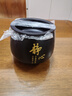 陶瓷茶渣缸茶洗帶過(guò)濾茶器杯洗筆洗家用建水水盂廢水缸茶具配件 粗陶小號茶渣缸【舍得】+過(guò)濾蓋-禪黑 曬單實(shí)拍圖