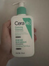 適樂(lè )膚（CeraVe）【多膚質(zhì)適用】氨基酸洗面奶236ml（男女士混油敏感肌溫和控油） 曬單實(shí)拍圖