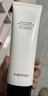 VIDIVICI凈顏美肌潔面乳120ml 女神潔面深層清潔水潤保濕洗面奶 新年禮物 曬單實(shí)拍圖