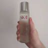 SK-II嫩膚清瑩露爽膚水sk-iisk2補水保濕柔膚舒緩skll 160ml 曬單實(shí)拍圖
