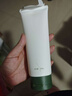 宮本川蘆薈膠保濕補水淡斑祛痘淡化疤痕修復皮膚消炎抑菌完美蘆薈膠正品 宮本川鮮蘆薈膠250g*2支 曬單實(shí)拍圖