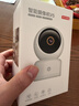 京東京造 智能攝像機V5 500萬(wàn)像素3K高清家用監控攝像頭 5G雙頻WiFiAI人形看寵360度全景微光全彩夜視 曬單實(shí)拍圖