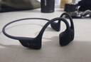 韶音（SHOKZ）OpenRun Pro 2 S820骨傳導耳機運動(dòng)耳機跑步騎行開(kāi)放式藍牙耳機無(wú)線(xiàn)耳機超長(cháng)續航 砂石黑 曬單實(shí)拍圖