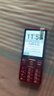 天語(yǔ)（K-Touch）N1老年人手機4G全網(wǎng)通2.8大屏大喇叭大電池超長(cháng)待機大聲音老人專(zhuān)用學(xué)生備用直板按鍵老人機  紅色 曬單實(shí)拍圖