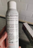 雅漾（Avene）舒泉保濕噴霧300ML 補水舒緩爽膚水濕敷水敏肌護膚水大噴38節禮物 曬單實(shí)拍圖