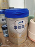 愛(ài)他美（Aptamil）卓傲較大嬰兒配方奶粉2段（6—12月齡）800g*1罐  愛(ài)他美卓傲 曬單實(shí)拍圖