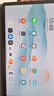 聯(lián)想小新Pad 11英寸平板電腦 90Hz高刷 娛樂(lè )影音辦公學(xué)習平板 電紙書(shū)閱讀 8+128G灰 曬單實(shí)拍圖