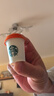 星巴克（Starbucks）精品凍干黑咖啡隨星杯2.0抱抱桶(美式+拿鐵)之選 0糖0脂 2g*30顆 曬單實(shí)拍圖