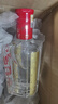 瀘州老窖六年窖頭曲 52度/38度 125ml 濃香型白酒 38度125ml*1瓶 曬單實(shí)拍圖