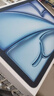 Apple/蘋(píng)果 iPad Air 11英寸 M3芯片2025年款 平板電腦 (256GB WLAN版)藍色 曬單實(shí)拍圖