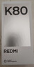 小米REDMI K80 國家補貼 第三代驍龍8 6550mAh大電池 玄夜黑 12+256 紅米5G手機 曬單實(shí)拍圖