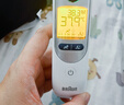 博朗（BRAUN）耳溫槍專(zhuān)用耳套LF40體溫計耳溫計替換耳套6525/6520/3030通用40只 曬單實(shí)拍圖