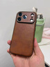 sixiongshuma牛皮適用蘋(píng)果17promax手機殼新款真皮iPhone16保護套全包防摔15plus簡(jiǎn)約14軟殼ip13商務(wù)12pm男女11 【深棕色】 iPhone 17 Pro Max 曬單實(shí)拍圖