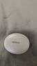 OPPO Enco Free4 真無(wú)線(xiàn)入耳式藍牙耳機降噪耳機翻譯耳機通用蘋(píng)果華為小米手機 珠光白 曬單實(shí)拍圖