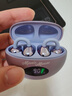 迪士尼（DISNEY）【超級頂配新款】無(wú)線(xiàn)藍牙耳機骨傳導開(kāi)放式夾耳式運動(dòng)降噪游戲耳機JJ-16紫色米妮 曬單實(shí)拍圖