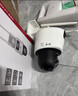 HIKVISION?？低曁?yáng)能板 80w 40AH 外采品牌（贈品勿拍 拆開(kāi)包裝不退 退貨需和主商品一起郵寄） 曬單實(shí)拍圖