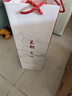 王朝天山解百納干紅葡萄酒 年貨禮盒750ml*2國產(chǎn)紅酒雙禮盒禮袋送人 曬單實(shí)拍圖