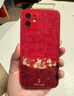 霸時(shí)代 適用 iPhone12手機殼蘋(píng)果12保護套中國紅色本命年全包防摔玻璃2026新年馬年創(chuàng  )意女男款諸事順遂 曬單實(shí)拍圖