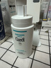 珂潤（Curel）保濕潔顏泡沫150ml 弱酸性潔面氨基酸護膚洗面男女通用新年禮物 曬單實(shí)拍圖