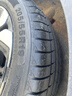 玲瓏輪胎SUV汽車(chē)輪胎 新玲瓏大師致享系列 GRIP MASTER C/S 205/55R19 97V 適配雪鐵龍凡爾賽 曬單實(shí)拍圖