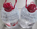 娃哈哈純凈水飲用水5.5L*4桶紙箱裝【金榜】沖奶粉 整箱裝桶裝水大桶水 曬單實(shí)拍圖