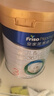 美素佳兒（Friso）皇家幼兒配方奶粉3段（1-3歲幼兒適用）800g*3罐 乳鐵蛋白 曬單實(shí)拍圖