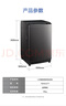 小天鵝（LittleSwan）波輪洗衣機小型全自動(dòng)家用 10KG TB10V27T 以舊換新 國家補貼 京東自營(yíng) 一級能效 宿舍租房神器 曬單實(shí)拍圖