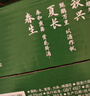 青島啤酒（TsingTao）經(jīng)典（1903）500ml*24聽(tīng)大罐 整箱批發(fā)24瓶  一廠(chǎng)生產(chǎn) 元宵送禮 曬單實(shí)拍圖