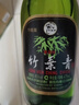 竹葉青酒 露酒 玻竹 45度 475mL*6瓶 非原箱 山西杏花村汾酒 年份隨機 曬單實(shí)拍圖