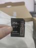 雷克沙（Lexar）SD卡V60SD卡相機內存卡高速大卡 UHS-II索尼佳能富存儲卡 V60讀速250MB/s 256GB 曬單實(shí)拍圖
