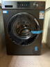 海爾（Haier）滾筒洗衣機全自動(dòng)單洗家用 10公斤大容量超薄 家電國家補貼 京東自營(yíng)29S 一級能效以舊換新 出租房 曬單實(shí)拍圖