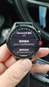 華為（HUAWEI）【新春開(kāi)工季】WATCH GT 6智能手表運動(dòng)玄璣感知系統血氧心率體溫呼吸監測藍牙通話(huà)防水男女情緒 46mm 雅丹黑-氟橡膠表帶【送皮表帶+貼膜】 曬單實(shí)拍圖