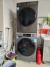 海爾（Haier）內衣滾筒洗衣機全自動(dòng)單洗家用 12公斤大容量超薄 家電國家補貼 京東自營(yíng)55J7 一級能效 以舊換新 曬單實(shí)拍圖