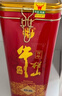 牛欄山百年珍品紅鐵盒 濃香型白酒 52度 500ml*6瓶 整箱裝 年貨節送禮 曬單實(shí)拍圖