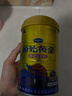 原始黃金駱駝奶粉1罐330g新疆正宗益生菌無(wú)蔗糖中老年成人奶粉高鈣駝乳粉 曬單實(shí)拍圖