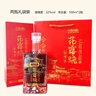 六橋人家南通特產(chǎn)花露燒酒特型黃酒米酒22度六橋人家血糯米6年陳釀蘇超 六橋人家血糯米花露燒6年陳整箱 曬單實(shí)拍圖